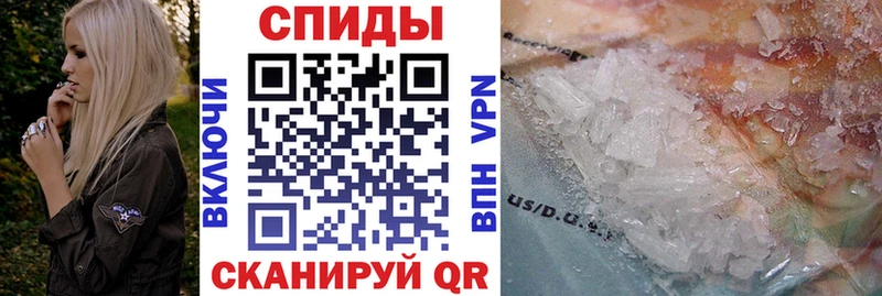 Купить  Зарайск  Амфетамин 97% 
