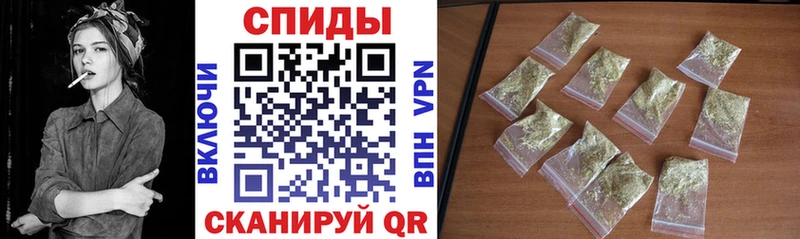 Бутират 99%  Купить  Зарайск 