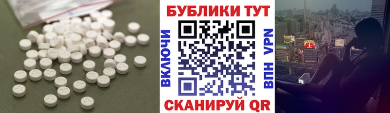 Экстази 280 MDMA  Купить  Зарайск 