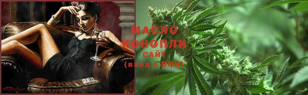 mdma Инта