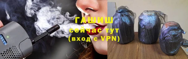 прущая мука Инсар