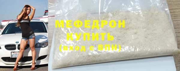 индика Иннополис