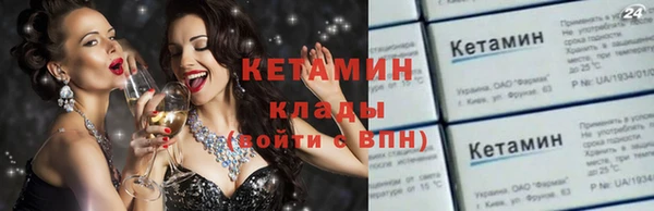прущие крисы Каменногорск