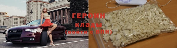 прущая мука Инсар