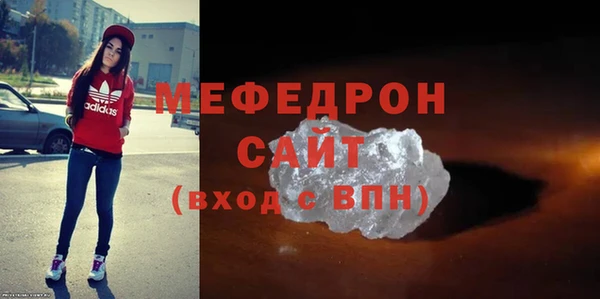 mdma Инта