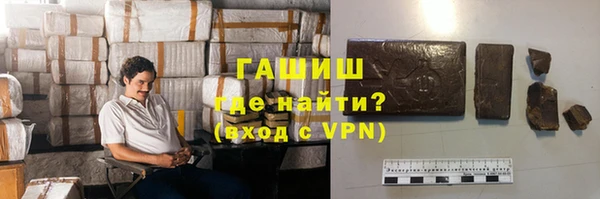 прущая мука Инсар