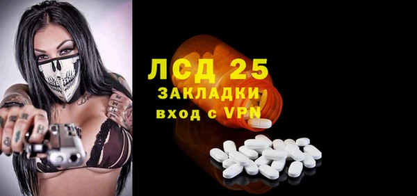 mdma Инта