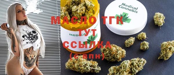mdma Инта