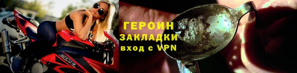 амф Каменка