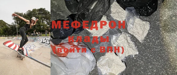 индика Иннополис