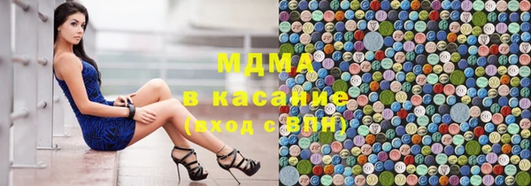 прущие крисы Каменногорск