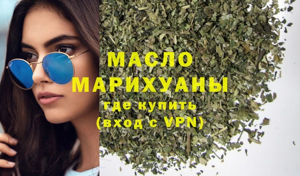 прущая мука Инсар