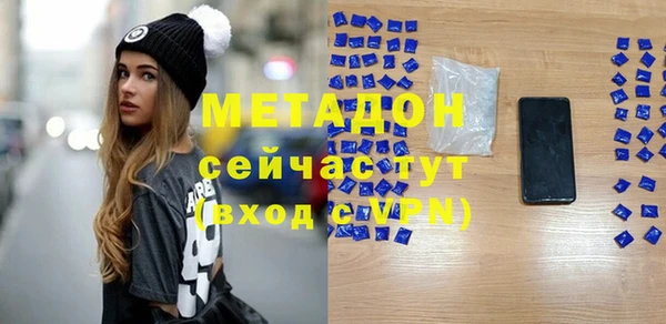 индика Иннополис