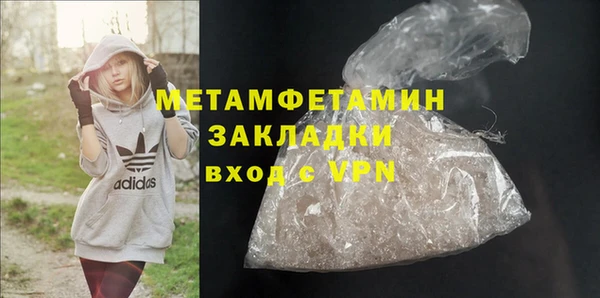 индика Иннополис
