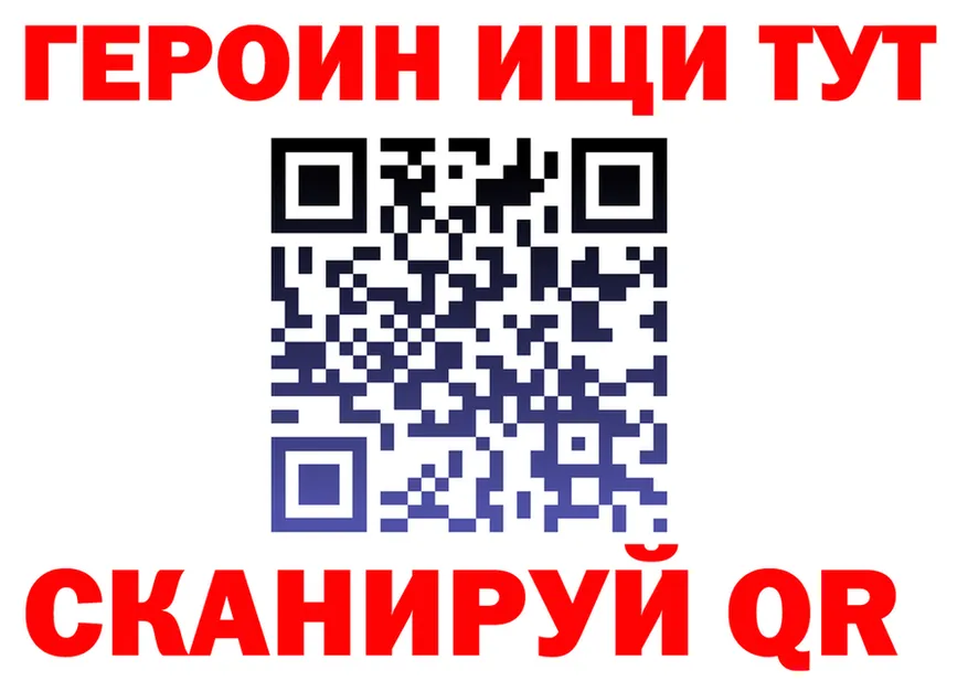 АМФ VHQ зеркало shop mega Зарайск