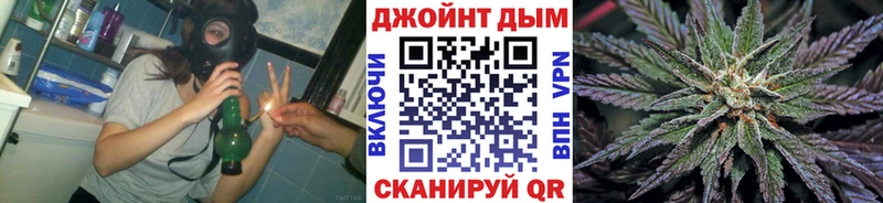 МАРИХУАНА THC 21%  Купить  Зарайск 